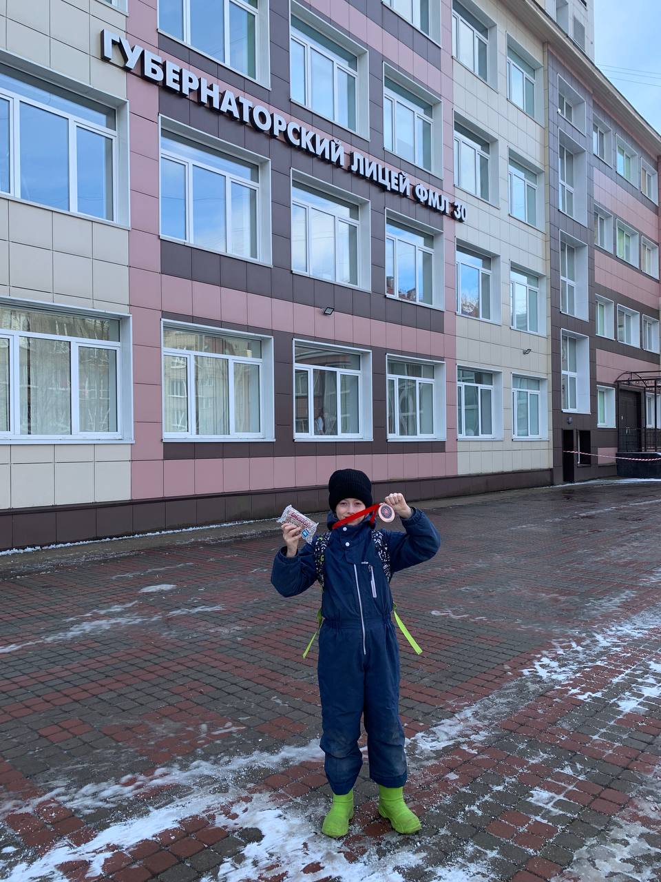 Первые победы